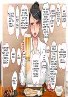 DeliHeal Yondara Kaisha no Otsubone-sama Datta yo / デリヘル呼んだら会社のお局様だったよ [Tetsukui] [Original] Thumbnail Page 34