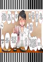 DeliHeal Yondara Kaisha no Otsubone-sama Datta yo / デリヘル呼んだら会社のお局様だったよ [Tetsukui] [Original] Thumbnail Page 35