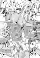 Inaka no Kuro Gal JK to Kekkon shimashita / 田舎の黒ギャルJKと結婚しました [Kaduchi] [Original] Thumbnail Page 27