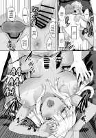 Inaka no Kuro Gal JK to Kekkon shimashita / 田舎の黒ギャルJKと結婚しました [Kaduchi] [Original] Thumbnail Page 32