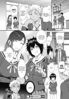 After-school Threesome! / 放課後Threesome! [Musashimaru] [Original] Thumbnail Page 22