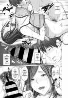 Hypnosis app begins an incestuous relationship / 催眠アプリで始まる近親関係 [Emori Uki] [Original] Thumbnail Page 11