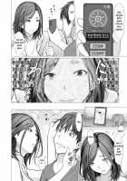 Hypnosis app begins an incestuous relationship / 催眠アプリで始まる近親関係 [Emori Uki] [Original] Thumbnail Page 02