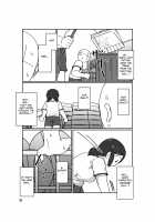 No Alert [Original] Thumbnail Page 13