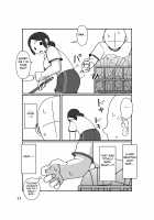 No Alert [Original] Thumbnail Page 15