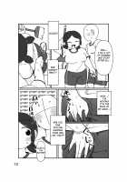 No Alert [Original] Thumbnail Page 17