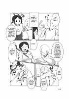 No Alert [Original] Thumbnail Page 18