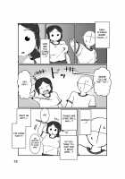 No Alert [Original] Thumbnail Page 19