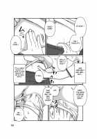 No Alert [Original] Thumbnail Page 23