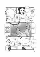 No Alert [Original] Thumbnail Page 24