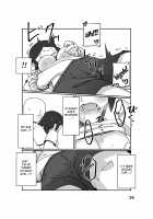 No Alert [Original] Thumbnail Page 30