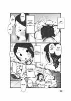 No Alert [Original] Thumbnail Page 32