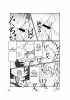 No Alert [Original] Thumbnail Page 35