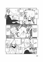 No Alert [Original] Thumbnail Page 36