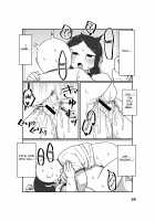 No Alert [Original] Thumbnail Page 38