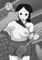 No Alert [Original] Thumbnail Page 44