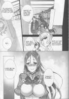 Mama o Morashite Amayakashitai - Mom wet her pants. Then, I'll spoil you. / ママを漏らして甘やかしたい [Fujisaka Kuuki] [Fate] Thumbnail Page 24
