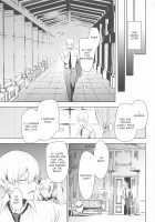 Summer Alone [Takeakigaku] [Azur Lane] Thumbnail Page 16