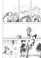Summer Alone [Takeakigaku] [Azur Lane] Thumbnail Page 21
