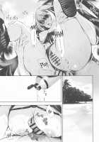 Summer Alone [Takeakigaku] [Azur Lane] Thumbnail Page 28