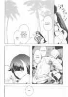 Summer Alone [Takeakigaku] [Azur Lane] Thumbnail Page 45
