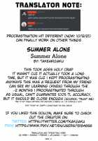 Summer Alone [Takeakigaku] [Azur Lane] Thumbnail Page 51