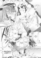 Summer Alone [Takeakigaku] [Azur Lane] Thumbnail Page 07