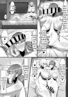 Give Me Your Love / 私をアイシテくれるのは [Shrimp Cake] [Original] Thumbnail Page 19