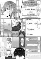 Give Me Your Love / 私をアイシテくれるのは [Shrimp Cake] [Original] Thumbnail Page 04