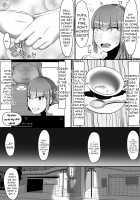 Give Me Your Love / 私をアイシテくれるのは [Shrimp Cake] [Original] Thumbnail Page 07