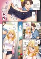 Inaka no Deaikei Gal wa Kyonyuu Shojo!? / 田舎の出会い系ギャルは巨乳処女！？ DLO-15 [Nakajima Yuka] [Original] Thumbnail Page 18