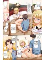 Inaka no Deaikei Gal wa Kyonyuu Shojo!? / 田舎の出会い系ギャルは巨乳処女！？ DLO-15 [Nakajima Yuka] [Original] Thumbnail Page 30