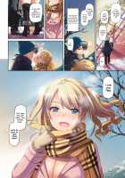 Inaka no Deaikei Gal wa Kyonyuu Shojo!? / 田舎の出会い系ギャルは巨乳処女！？ DLO-15 [Nakajima Yuka] [Original] Thumbnail Page 60