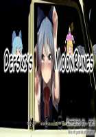 Inaka no Deaikei Gal wa Kyonyuu Shojo!? / 田舎の出会い系ギャルは巨乳処女！？ DLO-15 [Nakajima Yuka] [Original] Thumbnail Page 62