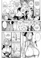 Ore Saikyou Quest ~Isekai Harem no Sho~ / 俺最強クエスト～異世界ハーレムの書～ [Announ] [Original] Thumbnail Page 23