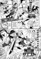 Ore Saikyou Quest ~Isekai Harem no Sho~ / 俺最強クエスト～異世界ハーレムの書～ [Announ] [Original] Thumbnail Page 44