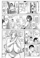 Ore Saikyou Quest ~Isekai Harem no Sho~ / 俺最強クエスト～異世界ハーレムの書～ [Announ] [Original] Thumbnail Page 73