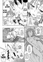 LOVE BIRDS / LOVE BIRDS [Nakajima Akihiko] [Sword Art Online] Thumbnail Page 09