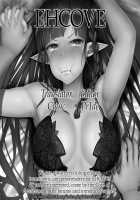 Konna Elf demo Daijoubu desu ka? / こんなエルフでも大丈夫ですか? [Unosero] [Original] Thumbnail Page 21