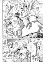 Nero & Alter / ネロ&オルタ [Marugoshi] [Fate] Thumbnail Page 17