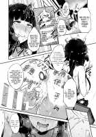 The Way how a Matriarch is Brought up / 西住流家元の育て方 [Toku Soncho] [Girls Und Panzer] Thumbnail Page 18