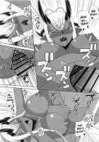 Hebigami-sama wa Ecchi ga Shitai / 蛇神様はエッチがしたい [Zeros] [Fate] Thumbnail Page 18