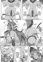 Kemomimi Joou no Hanjou Nikki / ケモミミ女王のはんじょう日記 [Kisaragi Nana] [Fate] Thumbnail Page 07