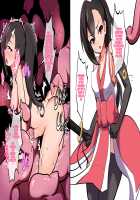 Sokuochi Heroine's Saiminhen / 即堕ちヒロイン’s 催眠編 [Original] Thumbnail Page 30