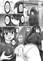 Jewel Maiden Ch. 4 / 魔煌巫女 第4話 [Hashimura Aoki] [Original] Thumbnail Page 16