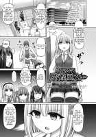 Jewel Maiden Ch. 4 / 魔煌巫女 第4話 [Hashimura Aoki] [Original] Thumbnail Page 01