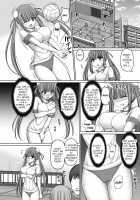 Jewel Maiden Ch. 4 / 魔煌巫女 第4話 [Hashimura Aoki] [Original] Thumbnail Page 20