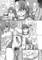 Jewel Maiden Ch. 4 / 魔煌巫女 第4話 [Hashimura Aoki] [Original] Thumbnail Page 23
