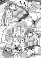 Jewel Maiden Ch. 4 / 魔煌巫女 第4話 [Hashimura Aoki] [Original] Thumbnail Page 26