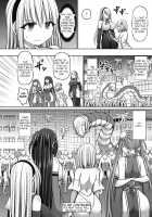 Jewel Maiden Ch. 4 / 魔煌巫女 第4話 [Hashimura Aoki] [Original] Thumbnail Page 34